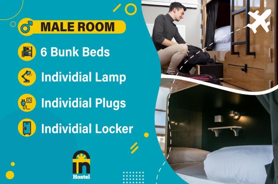 Leevin Hostel Mountjoy ダブリン 部屋 写真
